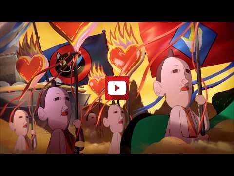 Imagen v&iacute;deo